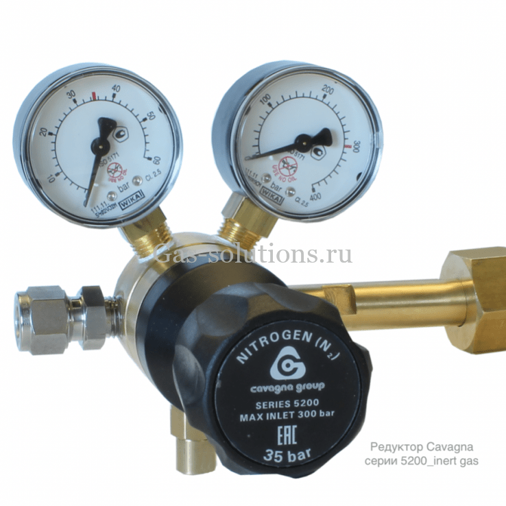 Редуктор Cavagna серии 5200_inert gas