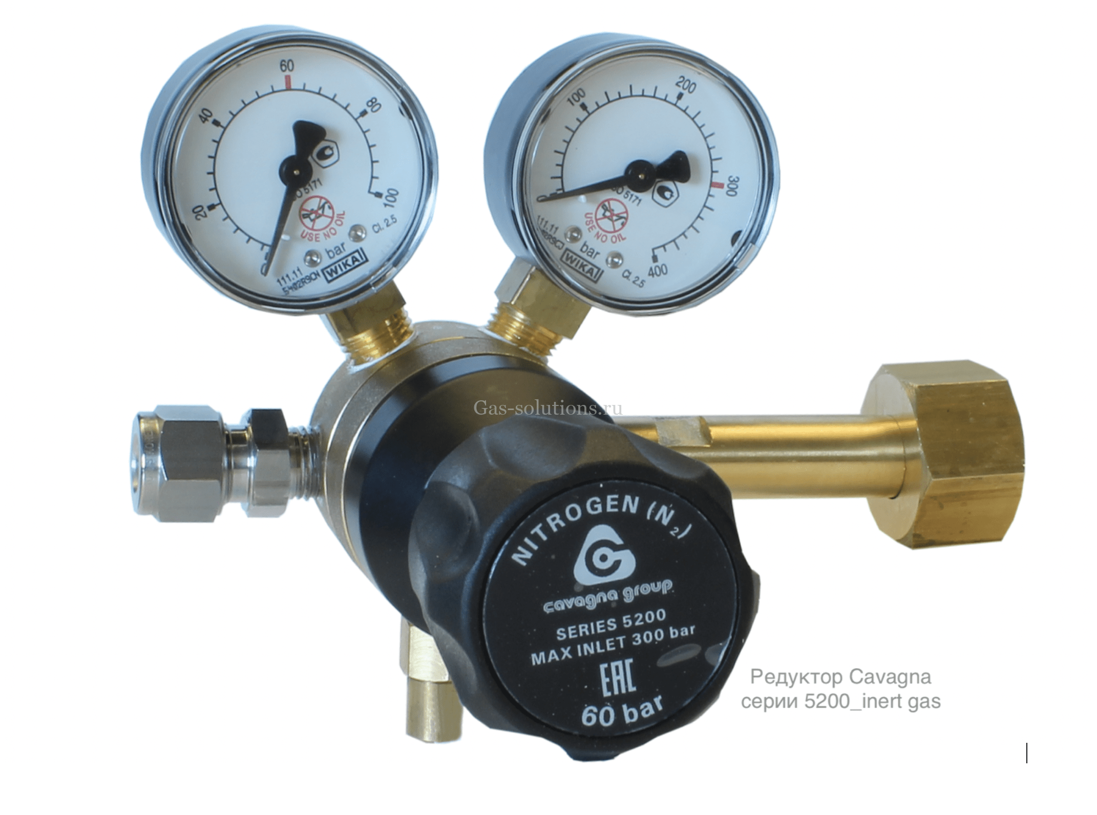 Редуктор Cavagna серии 5200_inert gas_1