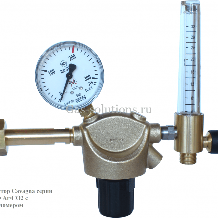 Редуктор Cavagna серии 6000D Ar/CO2 с расходомером