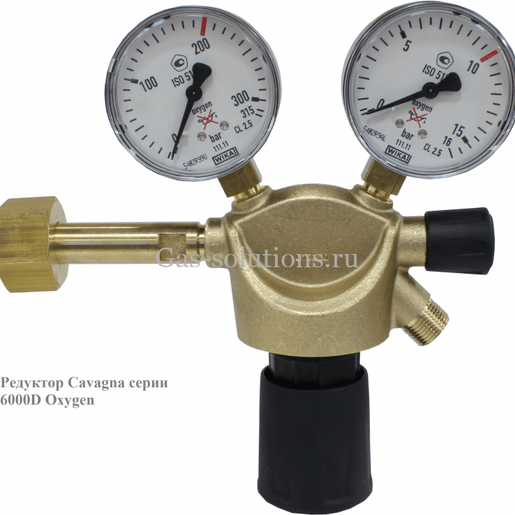 Редуктор Cavagna серии 6000D Oxygen