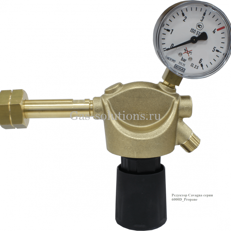 Редуктор Cavagna серии 6000D_Propane