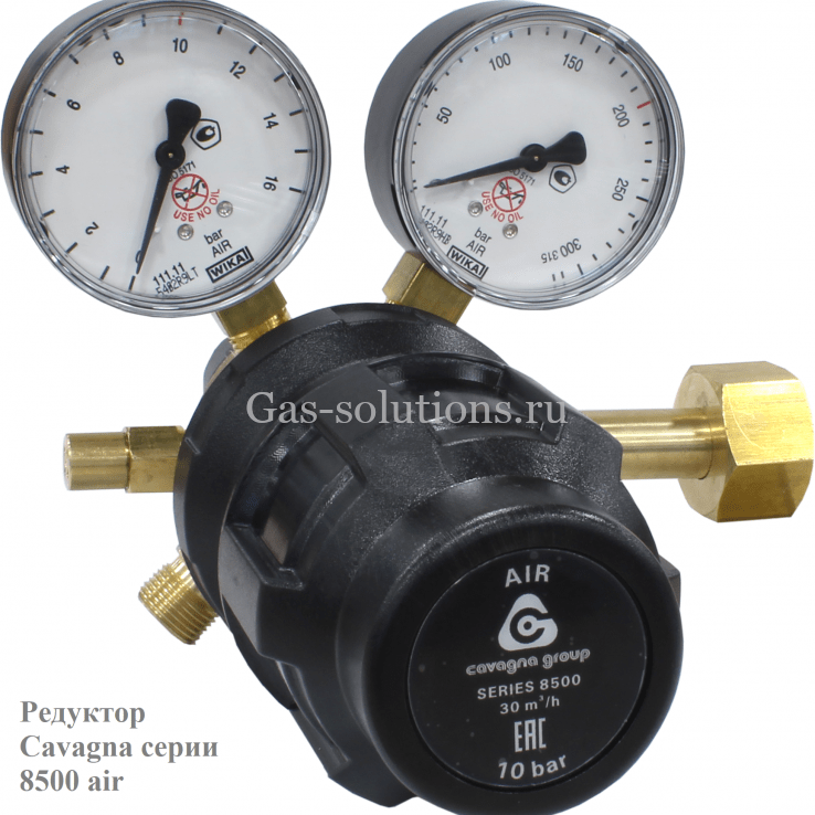Редуктор Cavagna серии 8500 air