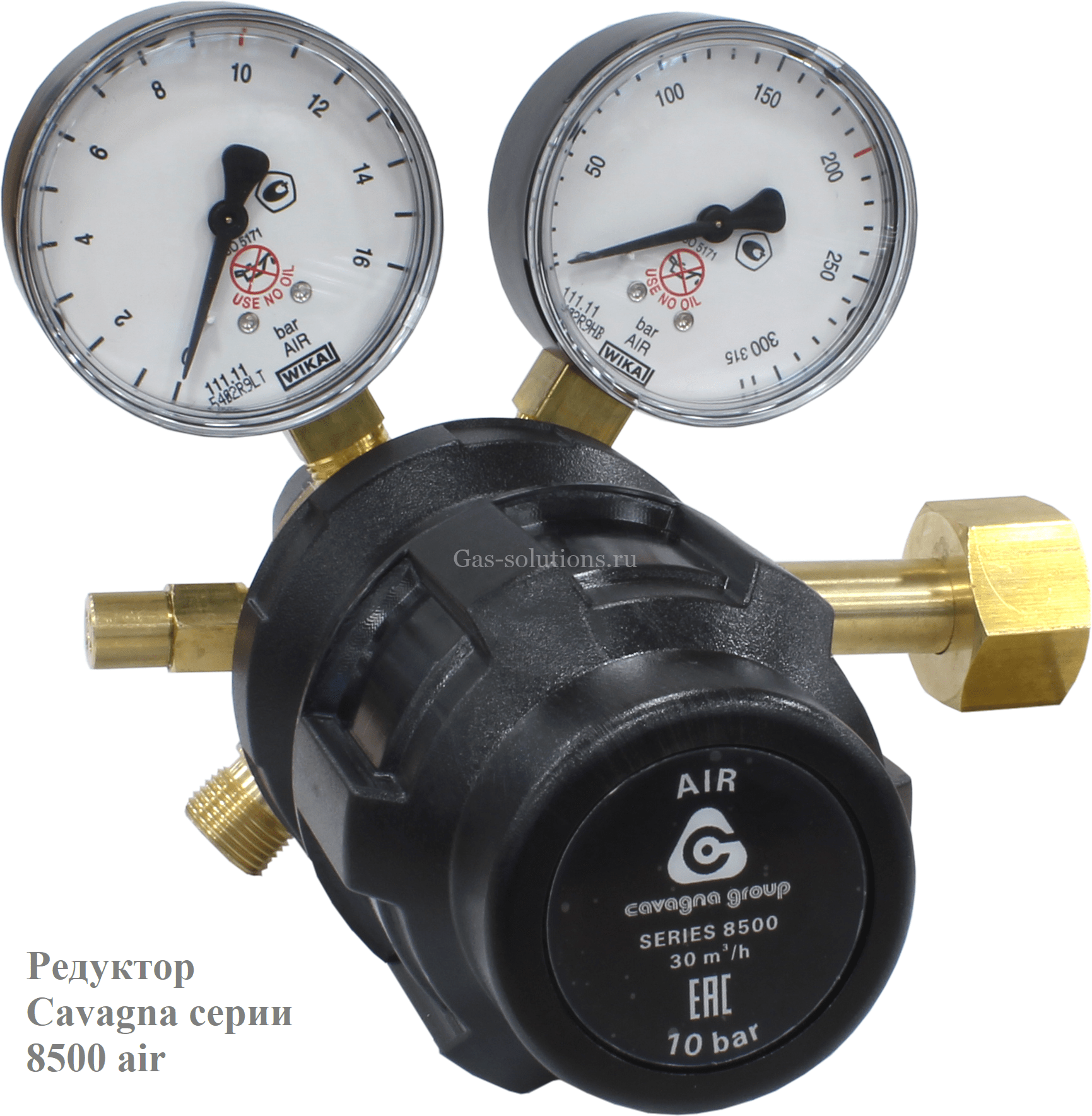 Редуктор Cavagna серии 8500 air Редуктор Cavagna серии 8500 air