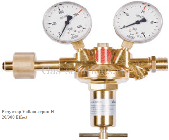 Редуктор Vulkan серии H 20/300 Effect