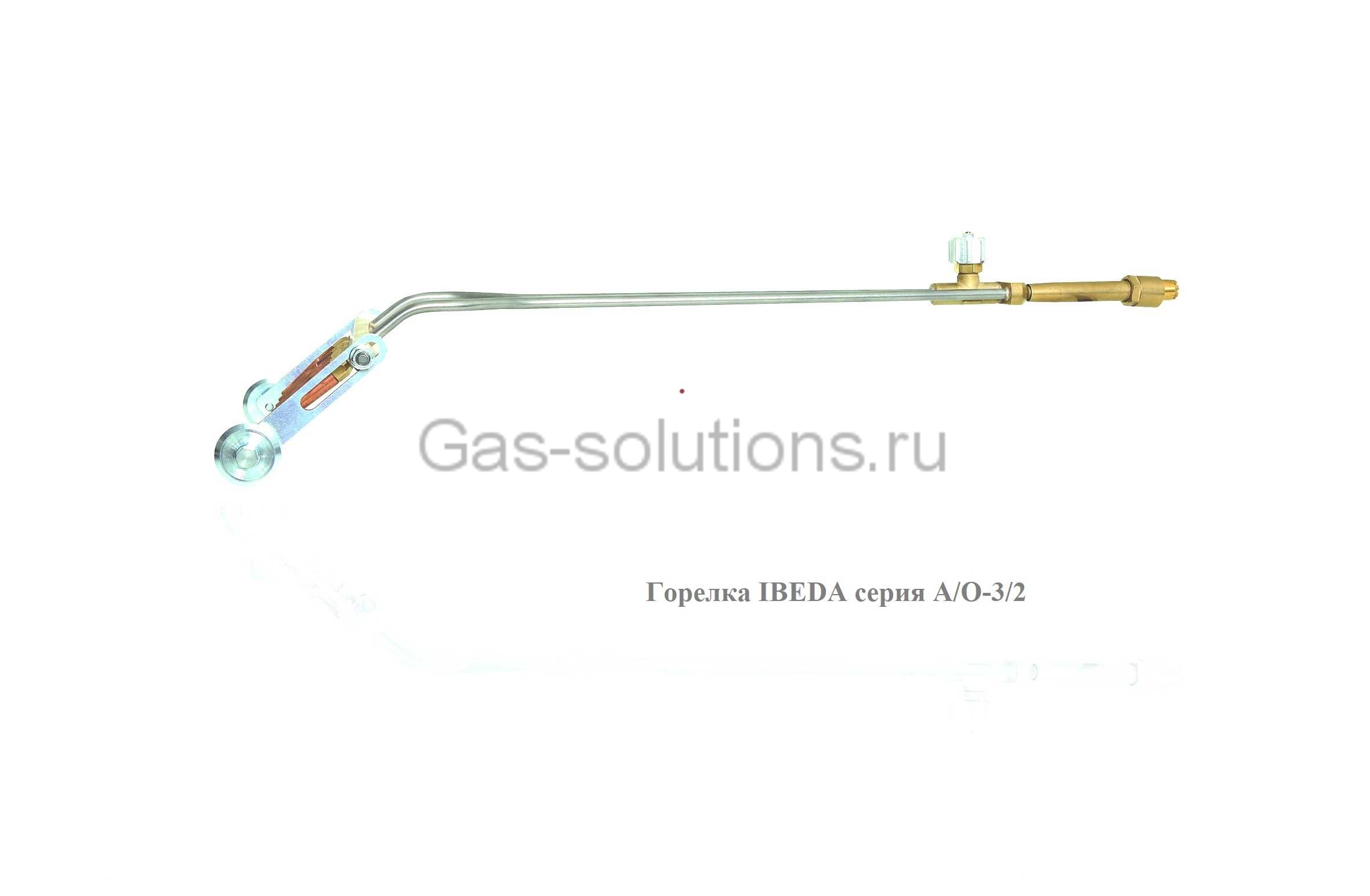 Горелка IBEDA серия A/O-3/2