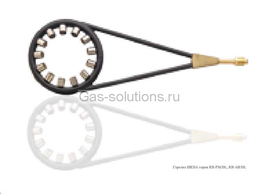 Горелка IBEDA серия RB-PM-DL, RB-AH-DL