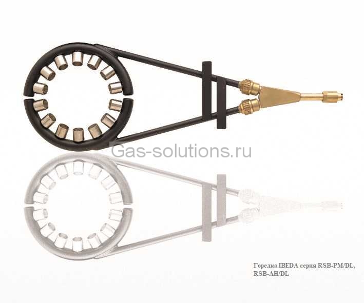 Горелка IBEDA серия RSB-PM/DL, RSB-AH/DL