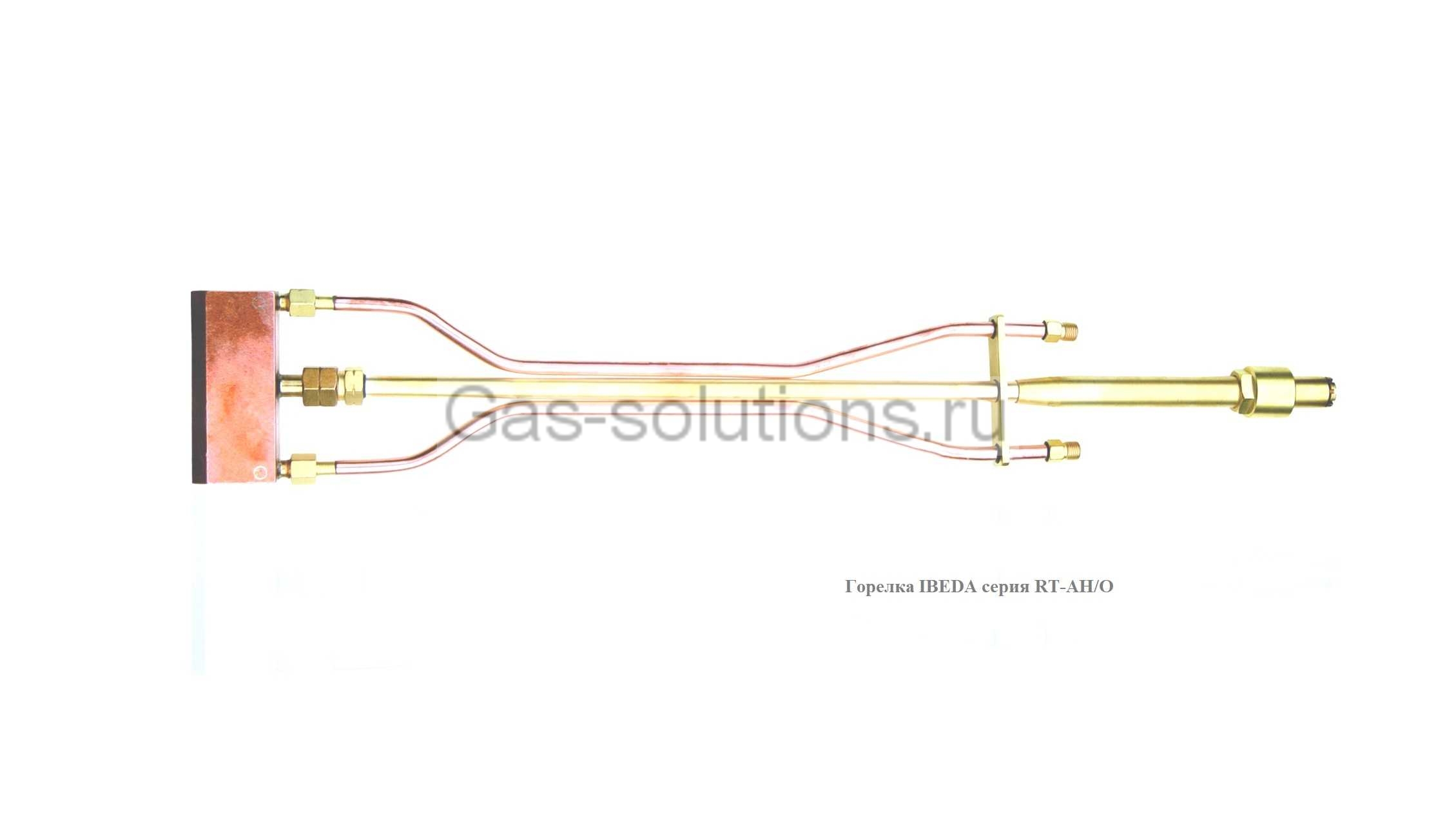 Горелка IBEDA серия RT-AH-O