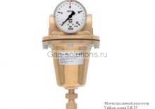 Магистральный одноступенчатый редуктор для инертных (аргон, гелий, водород), горючих газов, сварочных смесей до качества 4.8 (есть модели для сжатого воздуха и кислорода) для трубопроводов