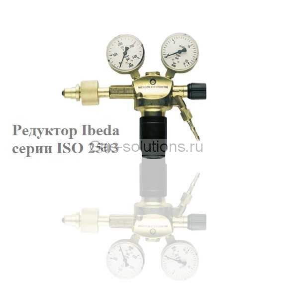 Редуктор Ibeda серии ISO 2503