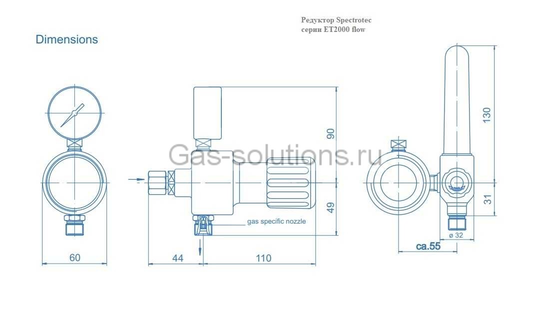 Редуктор Spectrotec серии ET2000 flow - чертеж