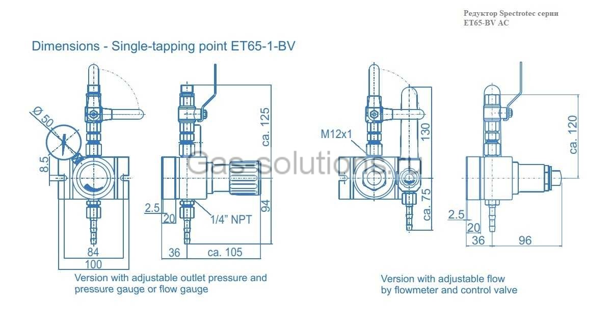 Редуктор Spectrotec серии ET65-BV AC - чертеж