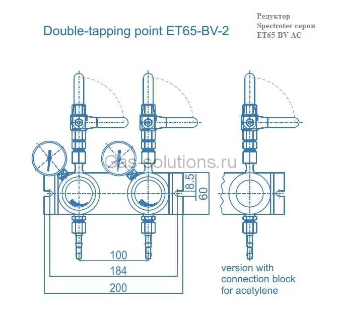 Редуктор Spectrotec серии ET65-BV AC- чертеж_1