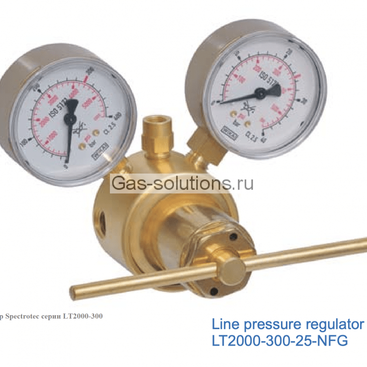 Редуктор Spectrotec серии LT2000-300