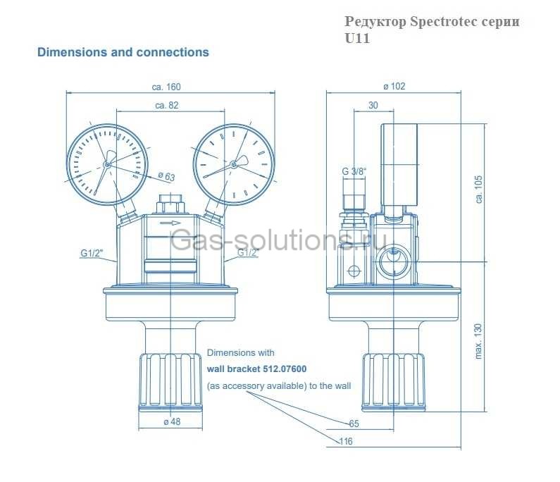 Редуктор Spectrotec серии U11 - чертеж