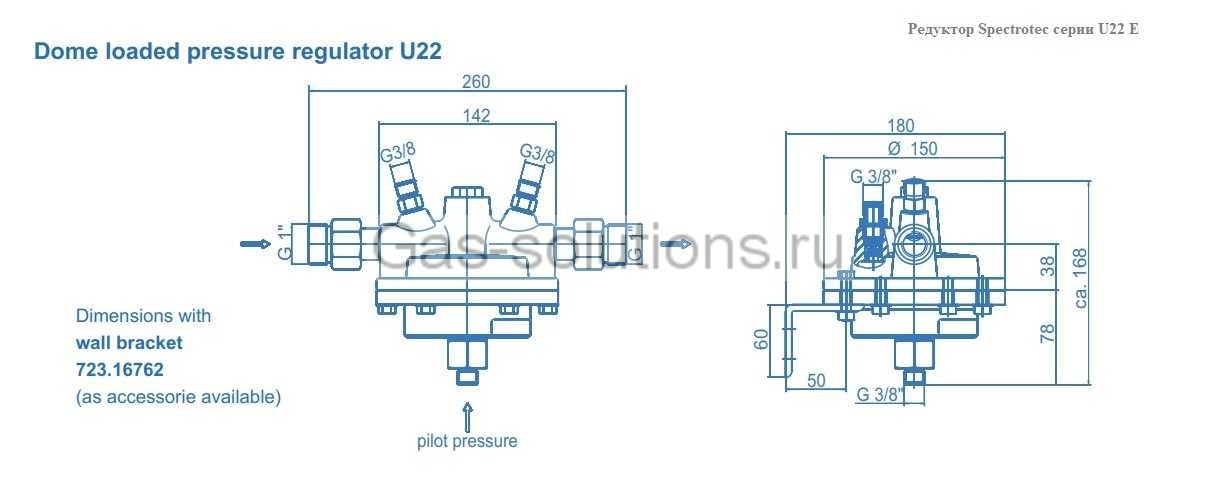 Редуктор Spectrotec серии U22 E - чертеж