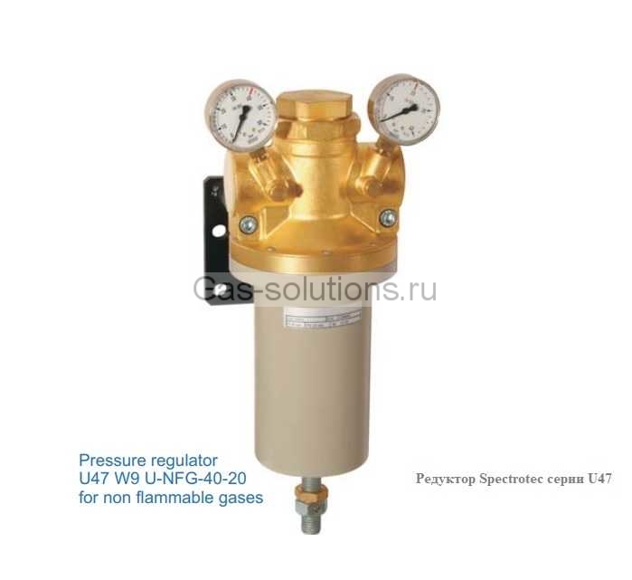 Редуктор Spectrotec серии U47