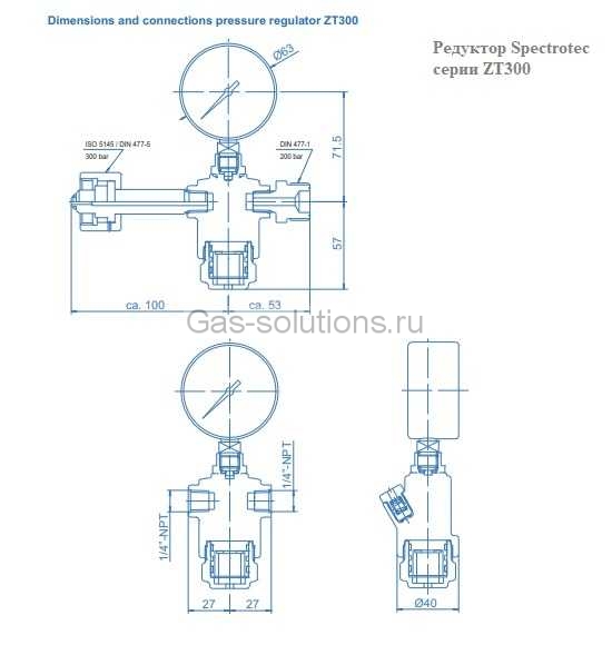 Редуктор Spectrotec серии ZT300 - чертеж