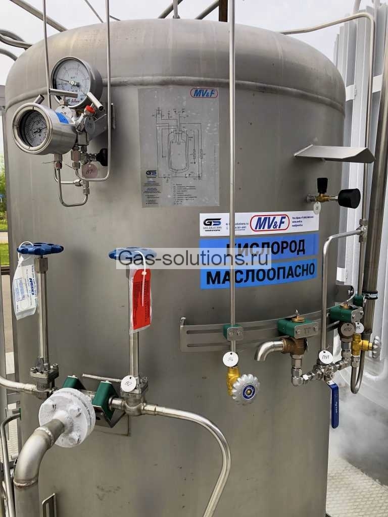 криогенная емкость для кислорода