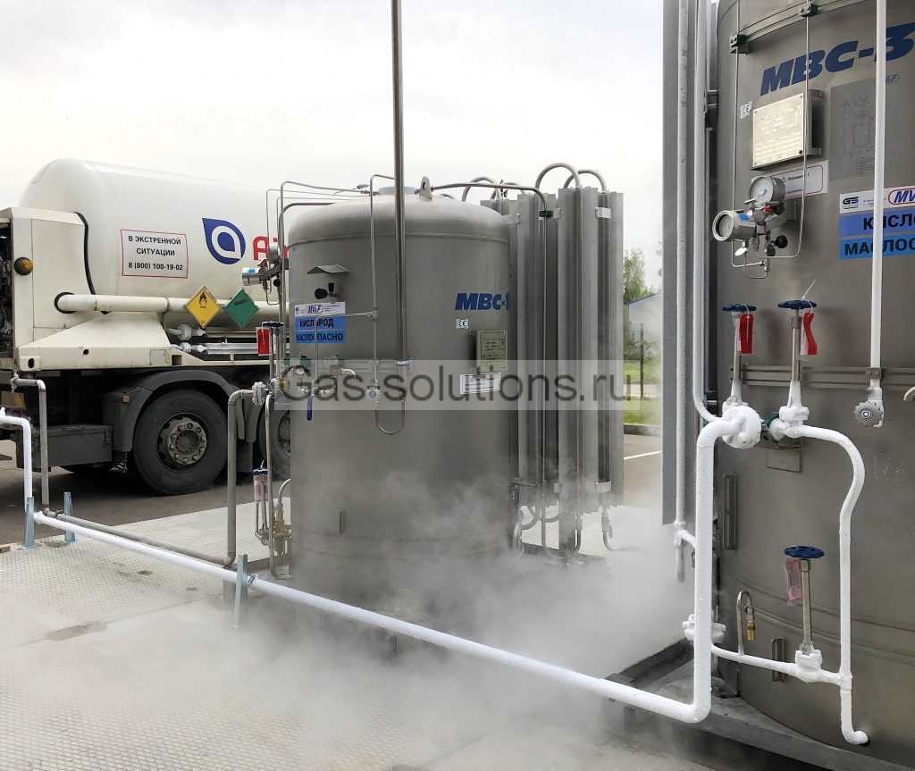 криогенная емкость для кислорода