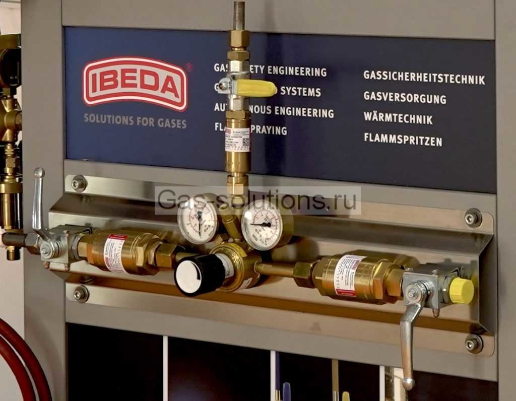 Газоразрядная рампа IBEDA