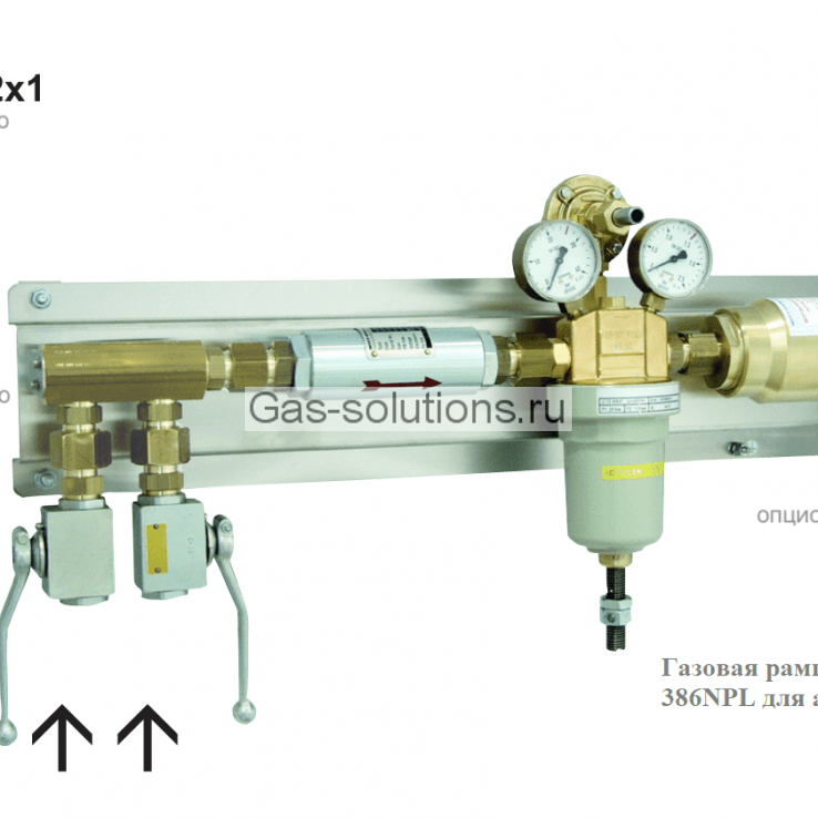 Газовая рампа WITT серия 386NPL для ацетилена