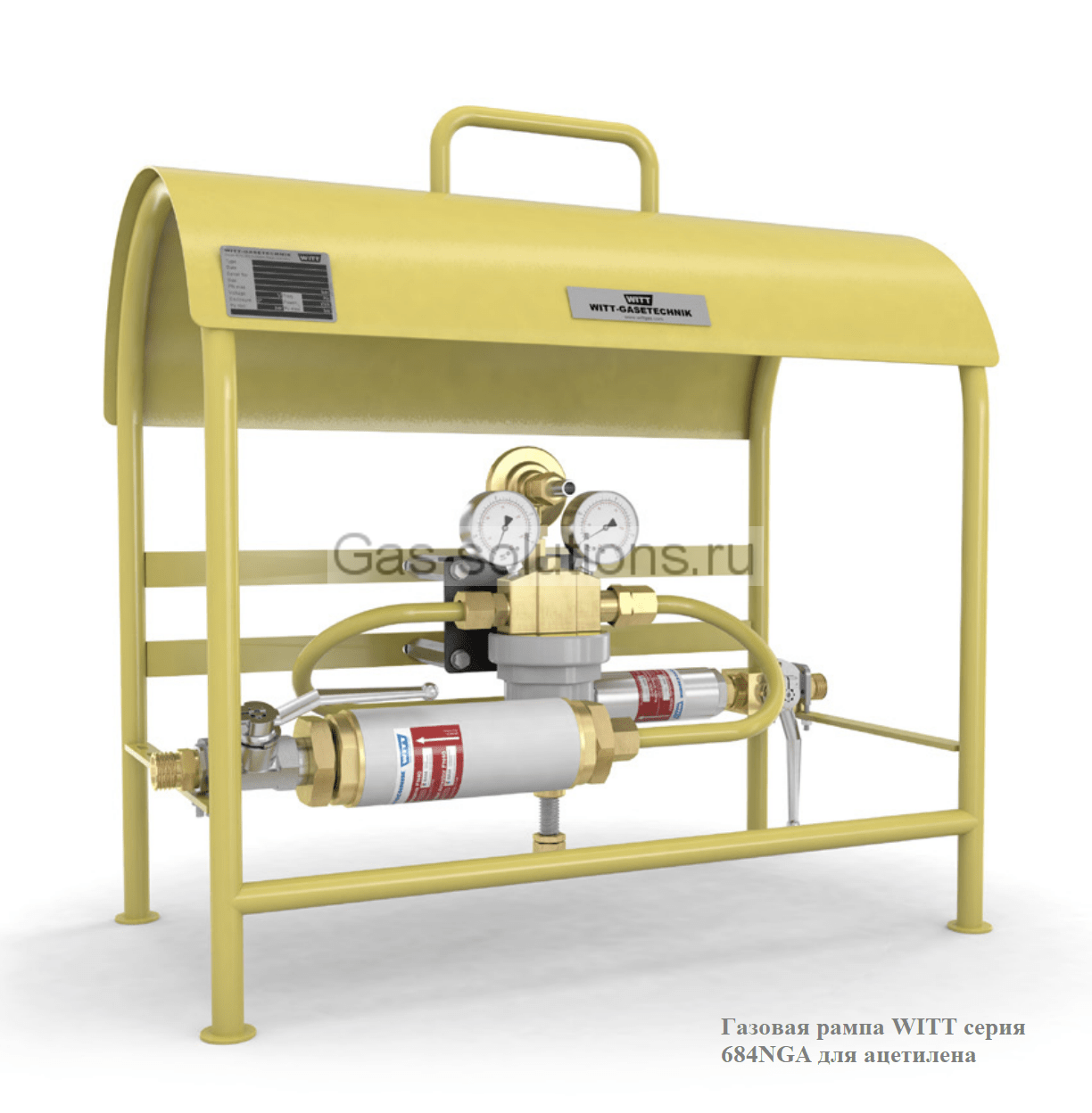 Мобильная газовая рампа WITT серия 642