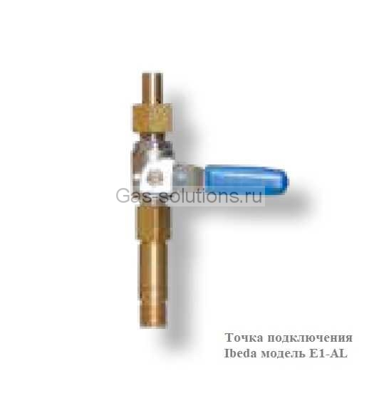 Точка подключения Ibeda модель E1-AL