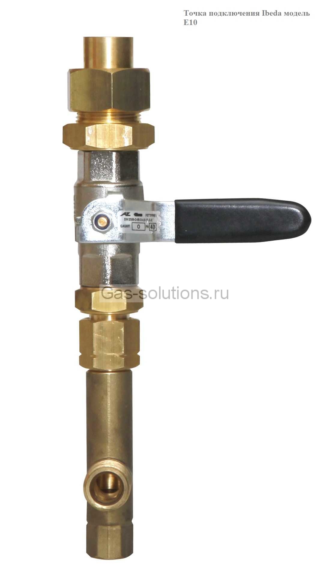 Точка подключения Ibeda модель Е10