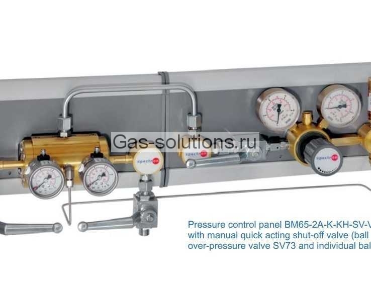 Газовая рампа Spectrolab серия BM65-2A-AC для ацетилена (1,5 бар)
