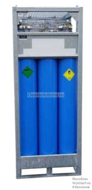 Моноблок Wystrach из 9 баллонов