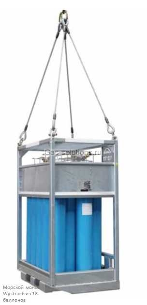 Морской моноблок Wystrach из 18 баллонов