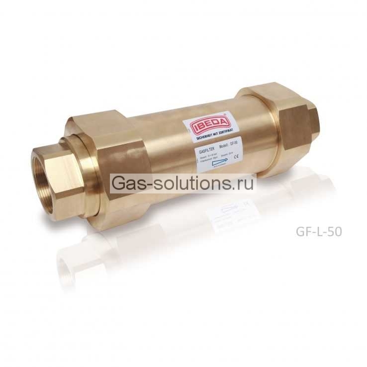 Газовый фильтр IBEDA серия GF-L-50