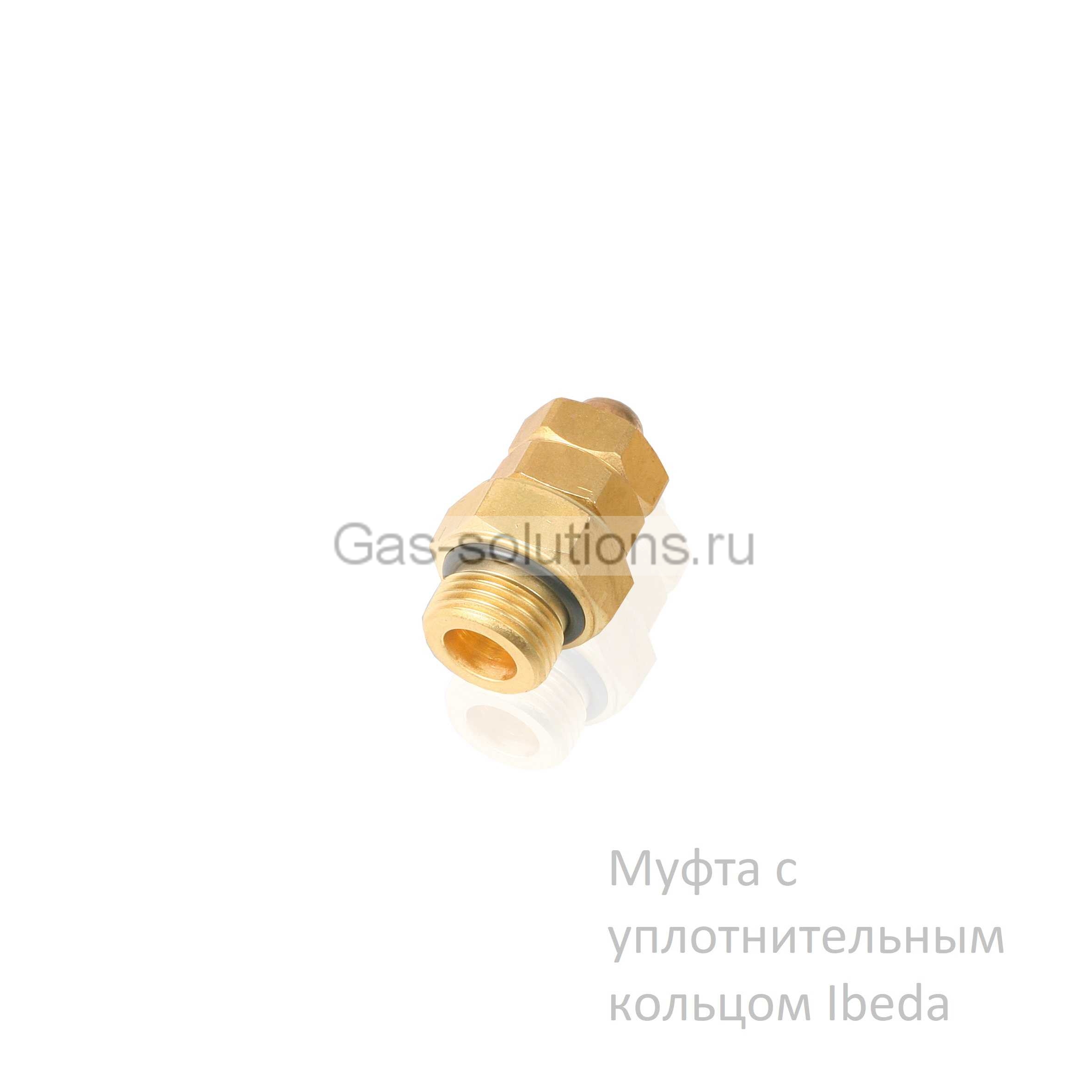 Муфта с уплотнительным кольцом Ibeda