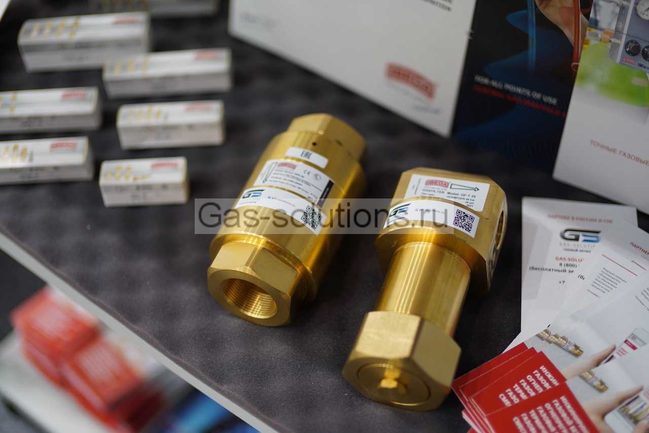 Газовый фильтры IBEDA в наличии