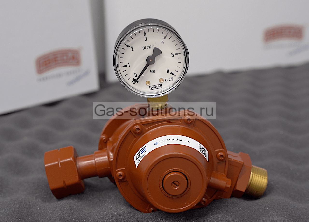 Редуктор для пропана с датчиком утечки газа