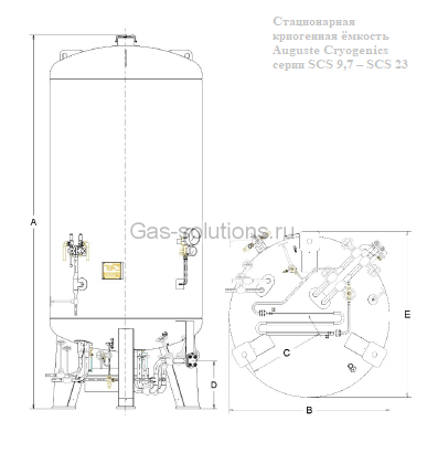 Стационарная криогенная ёмкость Auguste Cryogenics серии SCS 9,7 – SCS 23_схема