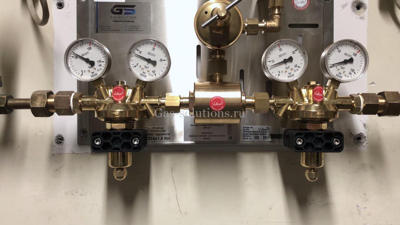 Vulkan_рампа для закиси азота