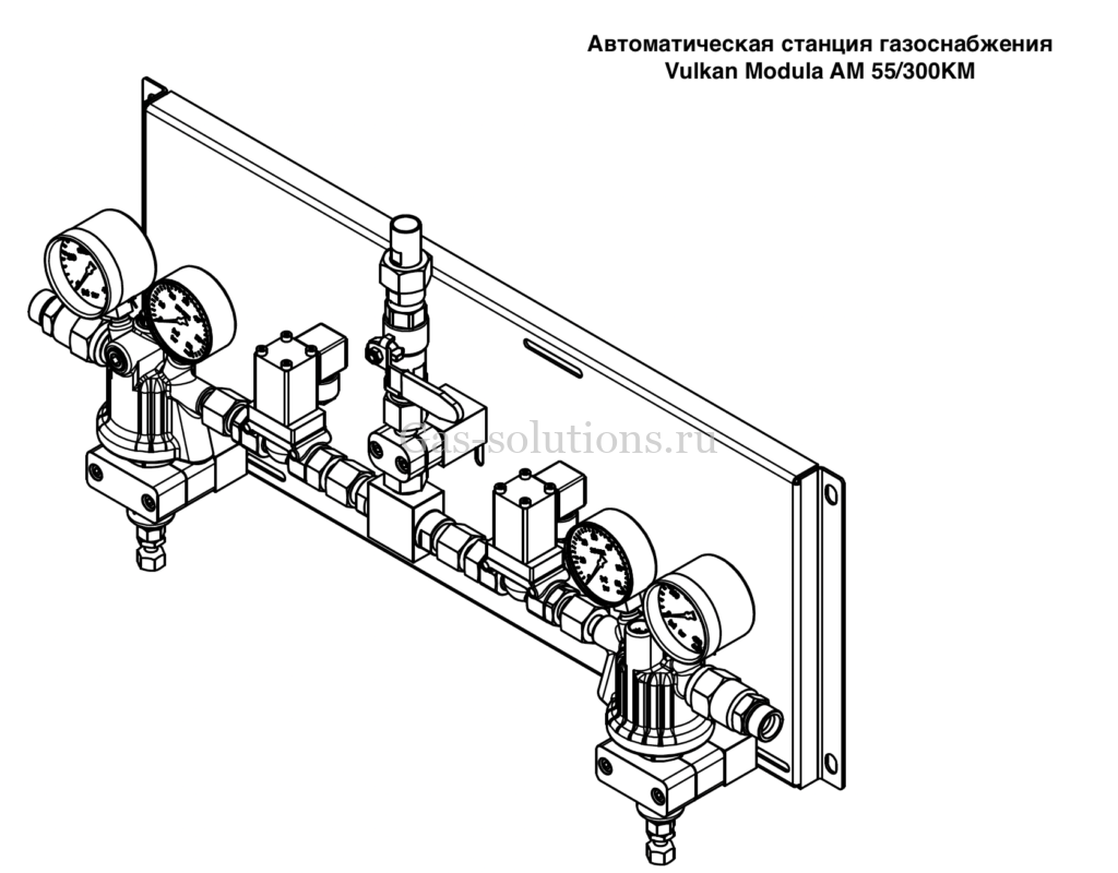 Автоматическая станция газоснабжения Vulkan Modula AM 55:300KM _вид сбоку