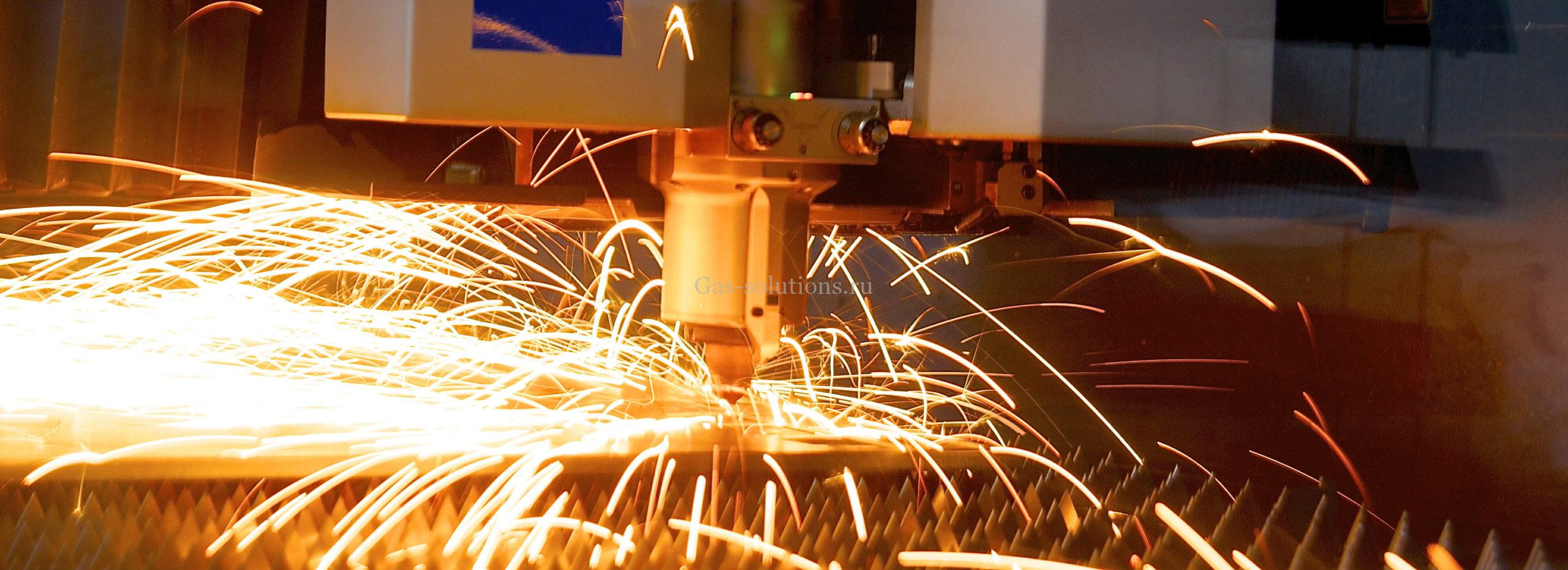 Лазерные газы