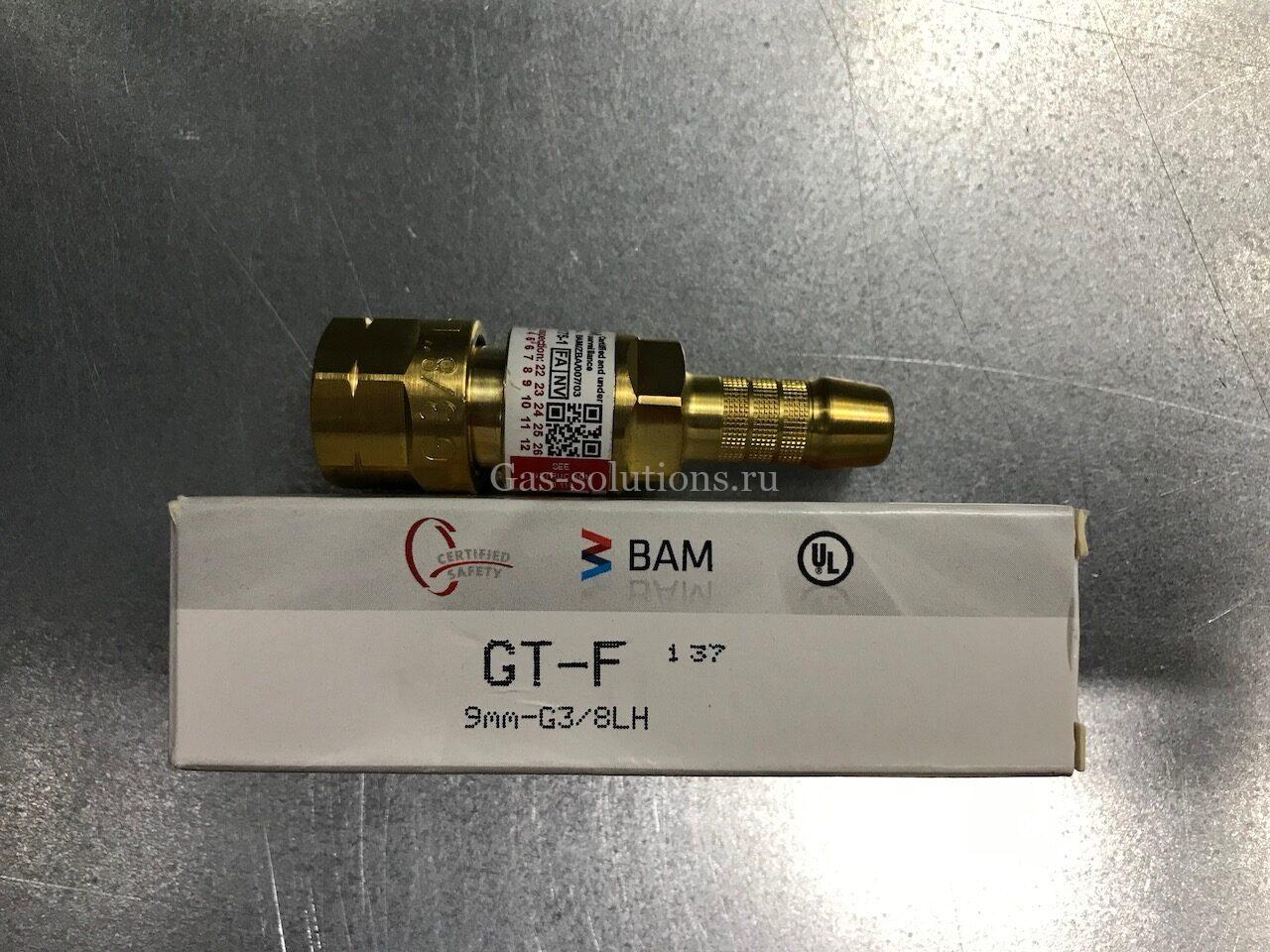 Огнепреградительный клапан IBEDA серии GT