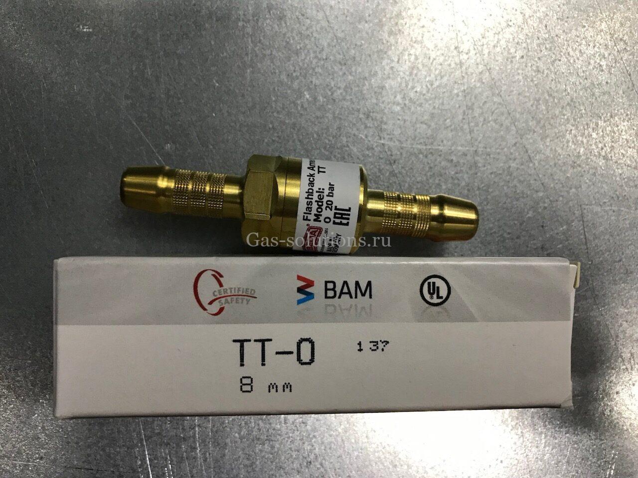 Огнепреградительный клапан IBEDA серии TT для кислорода