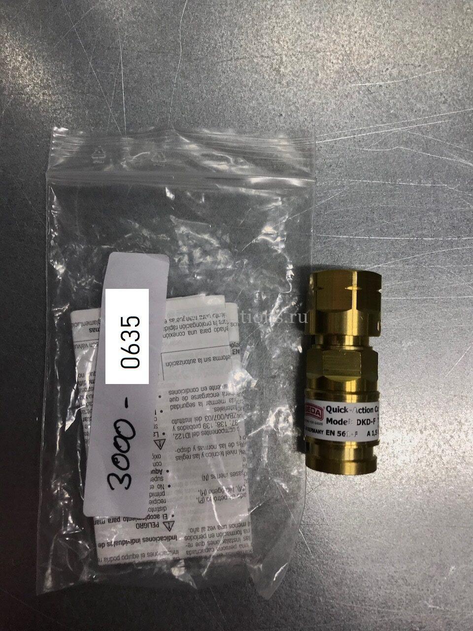 Быстроразъемное соединение IBEDA серии DKD для горючих газов
