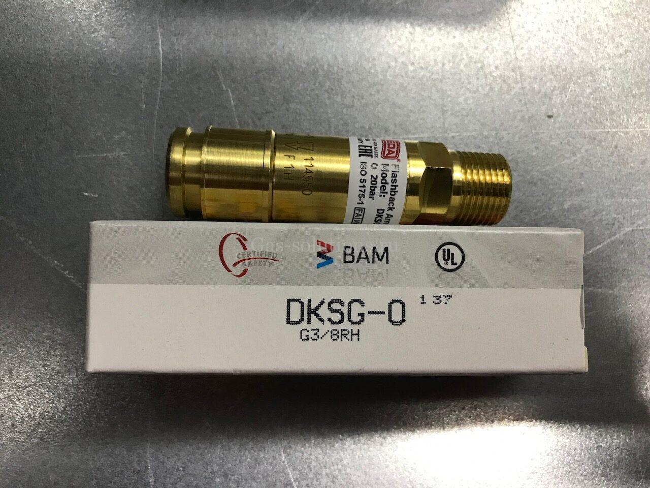 Огнепреградительный клапан IBEDA с быстросъемным соединением серии DKSG для кислорода