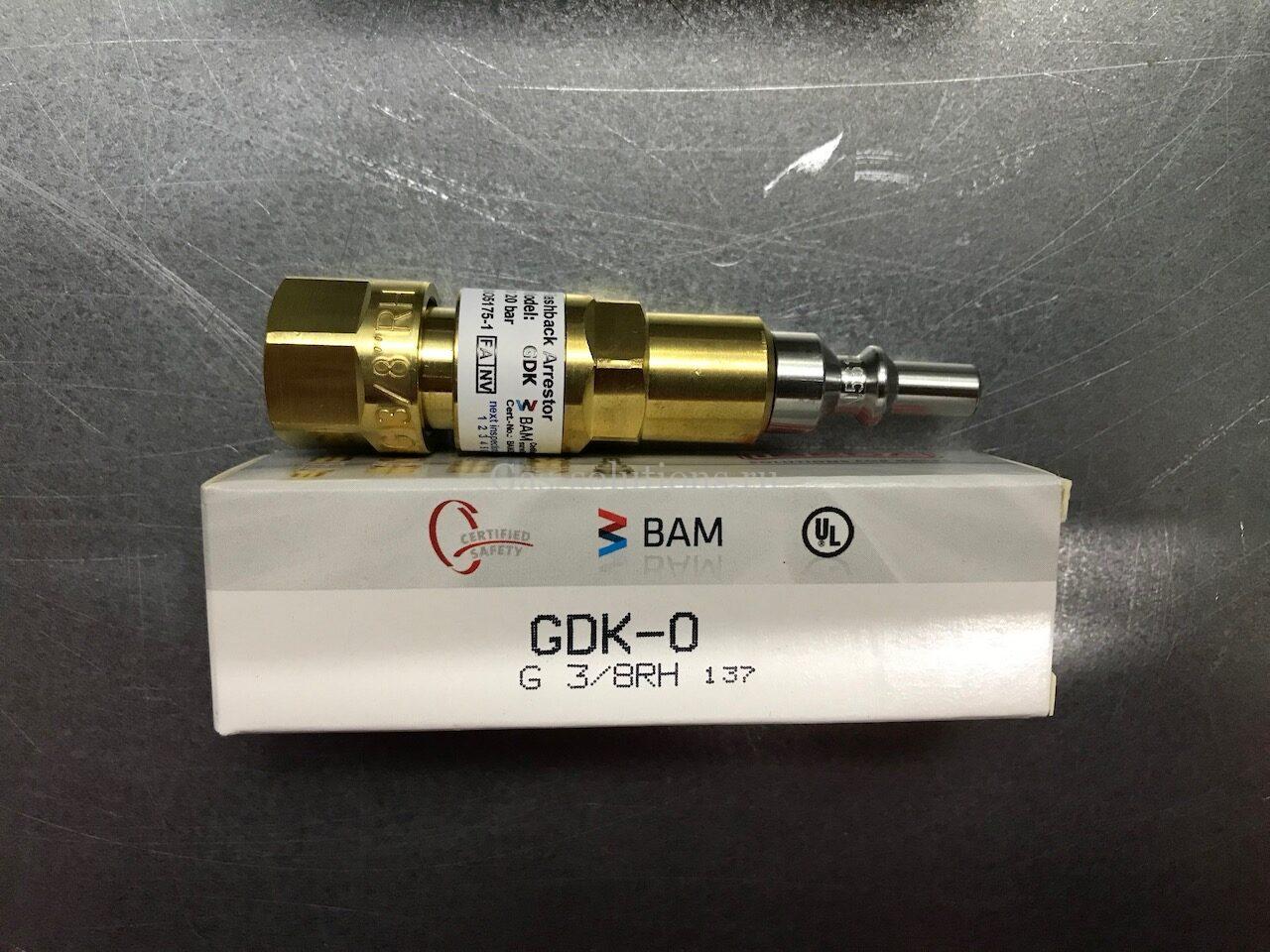 Огнепреградительный клапан IBEDA серии GDK для кислорода