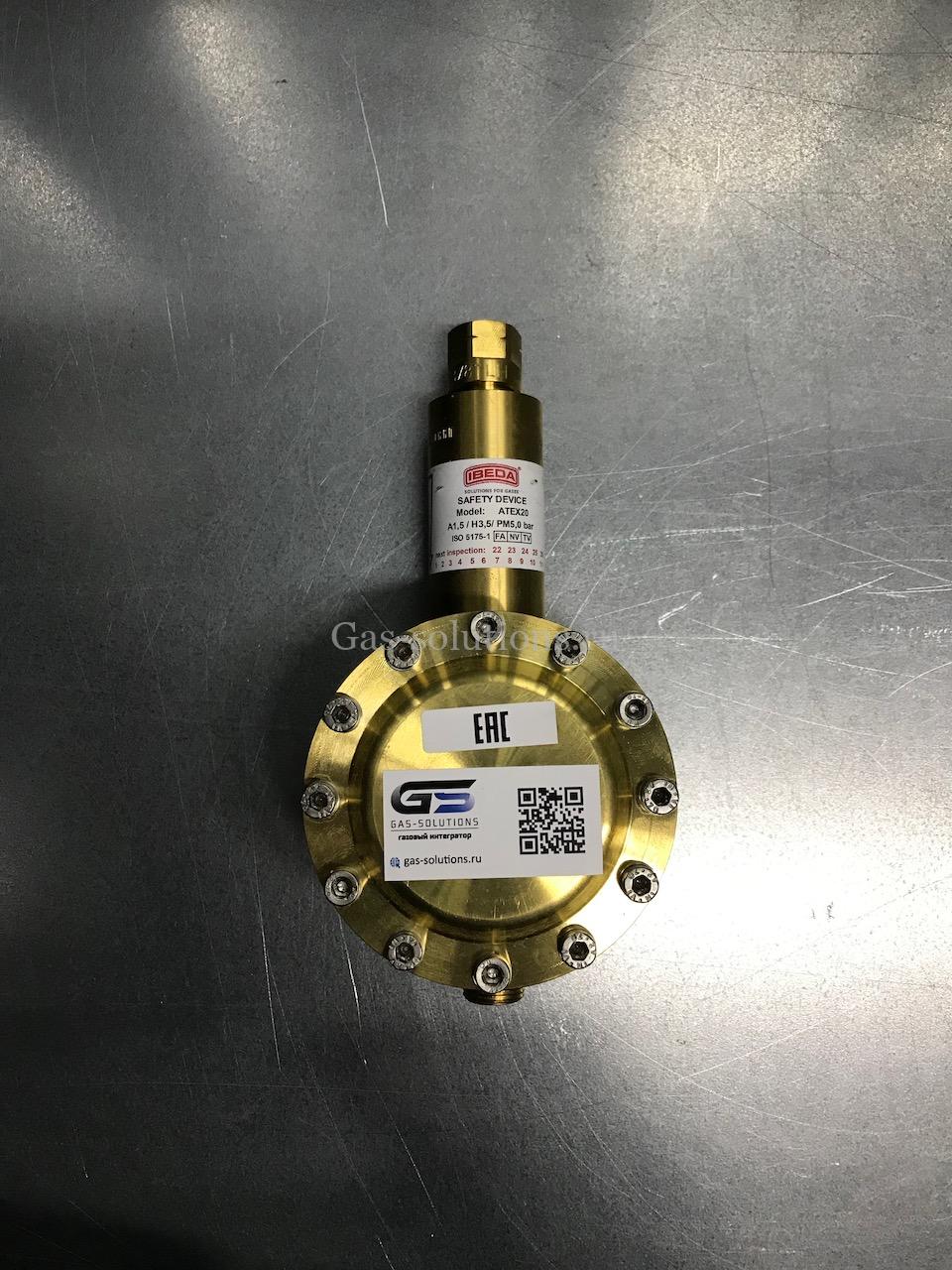 Огнепреградительный клапан IBEDA серии ATEX 20 для горючих газов