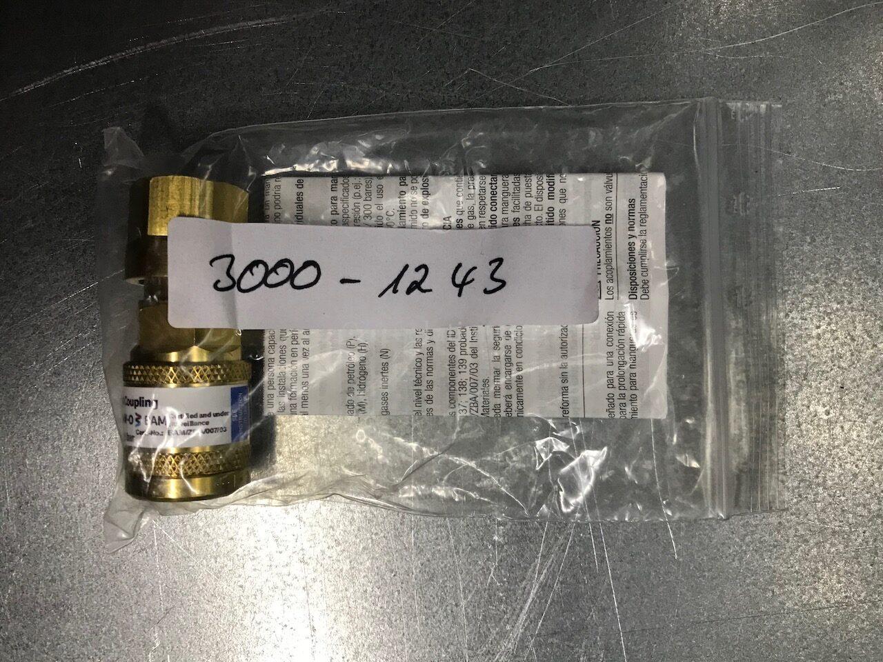 Быстроразъемное соединение IBEDA серии DKD-W для кислорода