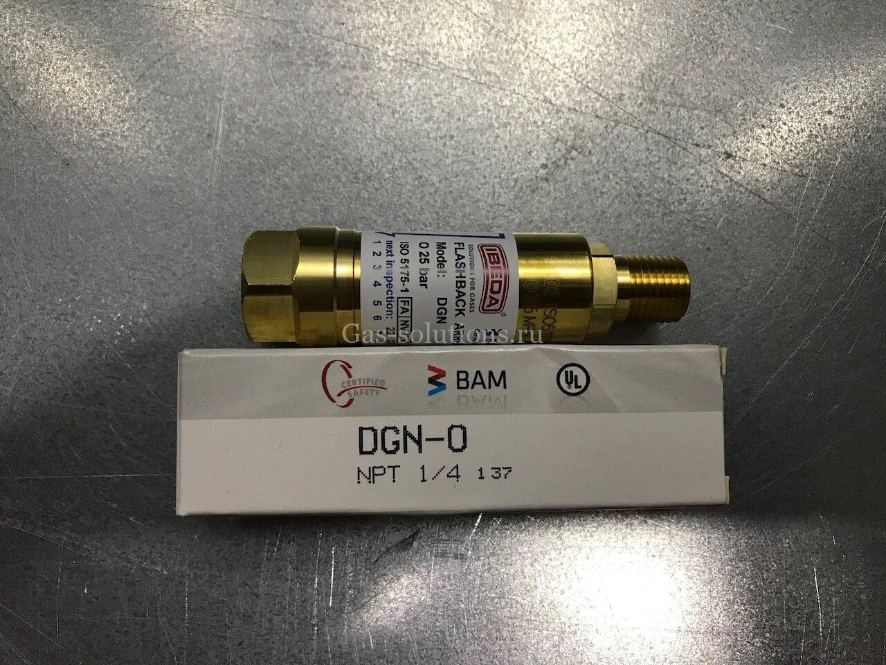 Огнепреградительный клапан IBEDA серии DGN для кислорода