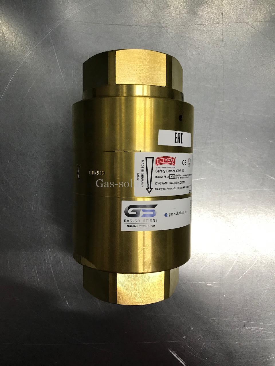 Обратный клапан IBEDA серии GRS50