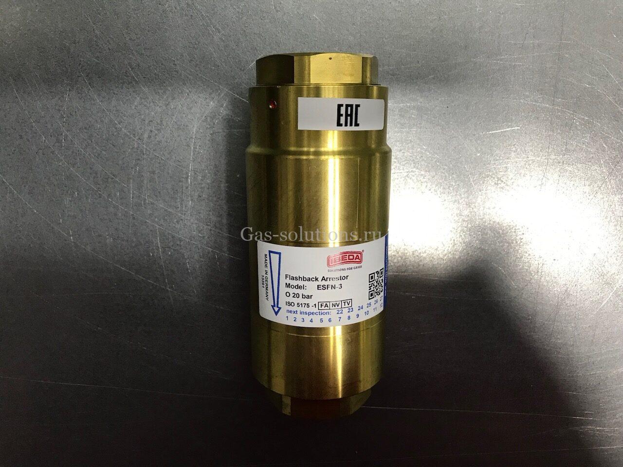 _Огнепреградительный клапан IBEDA серии ESFN-3 для кислорода